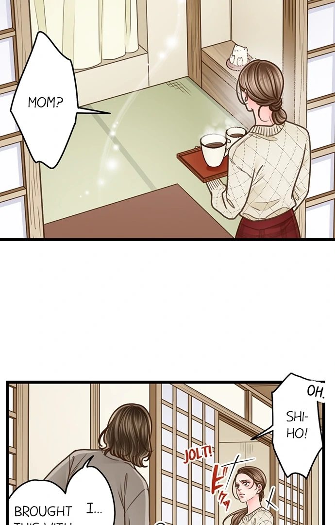 Yanagihara Is a Sex Addict. Chapter 205 - Page 15