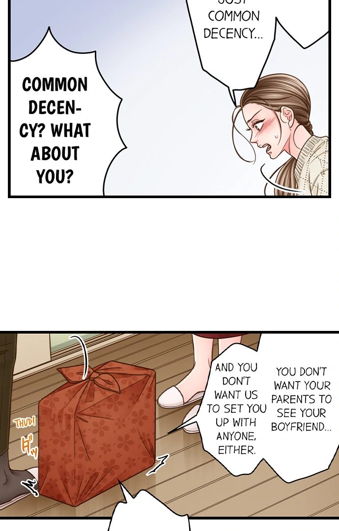 Yanagihara Is a Sex Addict. Chapter 205 - Page 19
