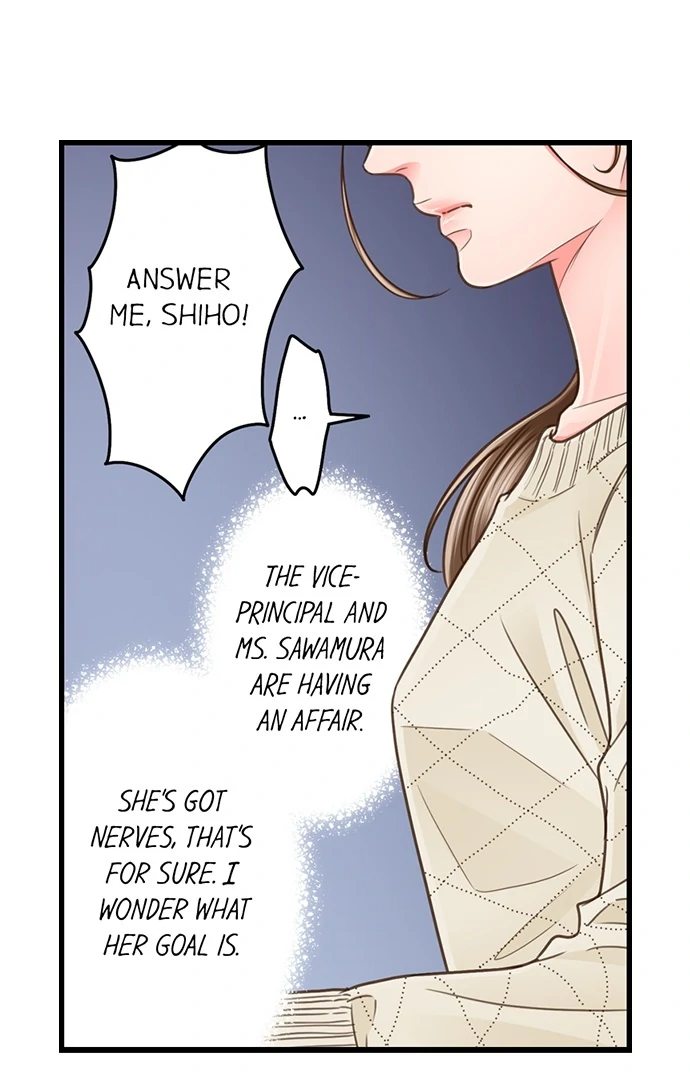 Yanagihara Is a Sex Addict. Chapter 205 - Page 22