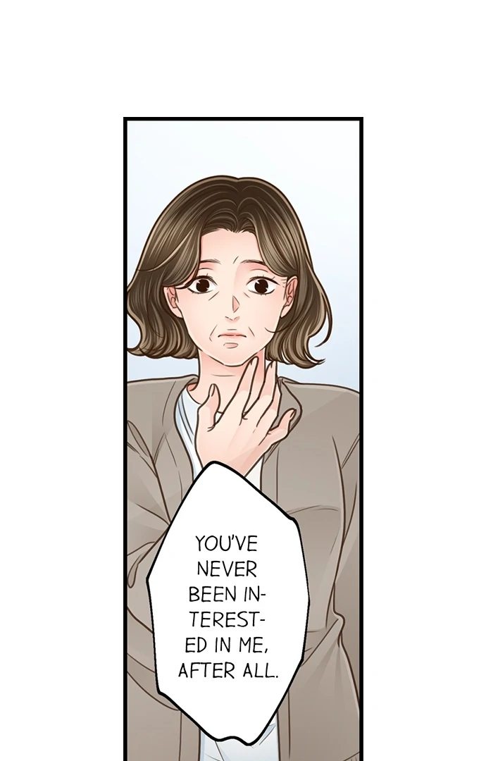 Yanagihara Is a Sex Addict. Chapter 205 - Page 34