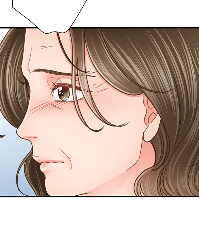 Yanagihara Is a Sex Addict. Chapter 205 - Page 6