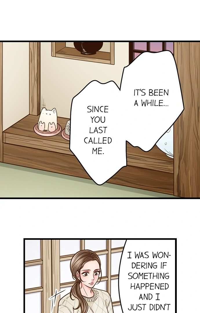 Yanagihara Is a Sex Addict. Chapter 205 - Page 7