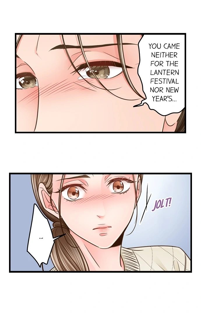 Yanagihara Is a Sex Addict. Chapter 205 - Page 9