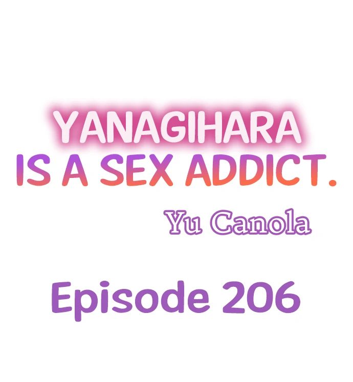 Yanagihara Is a Sex Addict. Chapter 206 - Page 1