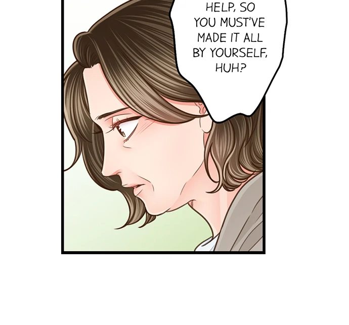 Yanagihara Is a Sex Addict. Chapter 206 - Page 11