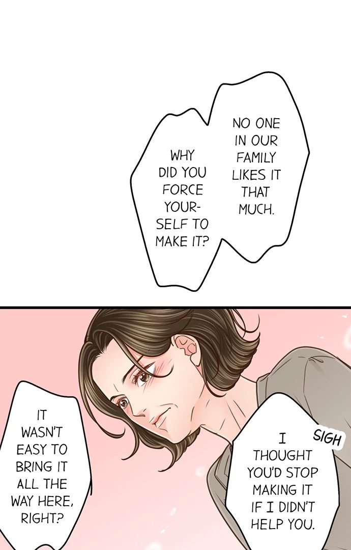 Yanagihara Is a Sex Addict. Chapter 206 - Page 12