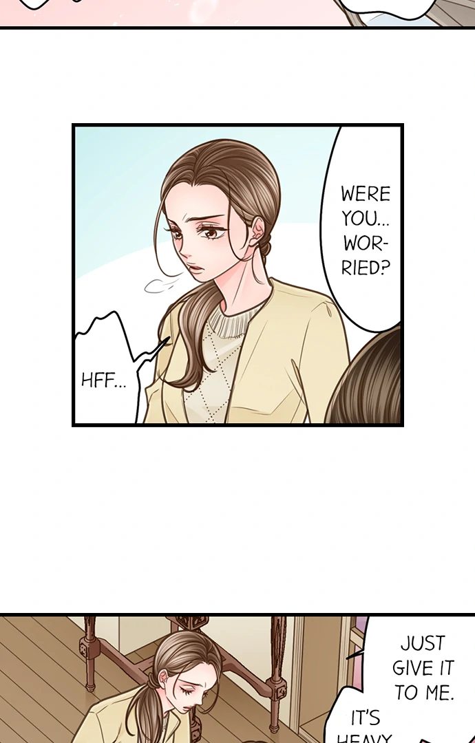 Yanagihara Is a Sex Addict. Chapter 206 - Page 13