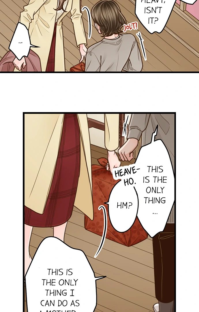 Yanagihara Is a Sex Addict. Chapter 206 - Page 14