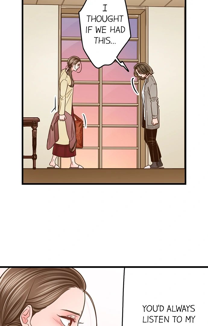Yanagihara Is a Sex Addict. Chapter 206 - Page 18