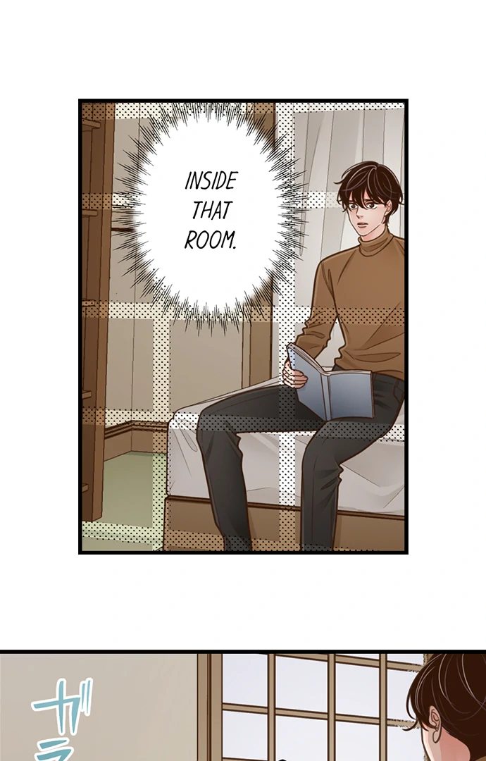 Yanagihara Is a Sex Addict. Chapter 206 - Page 2