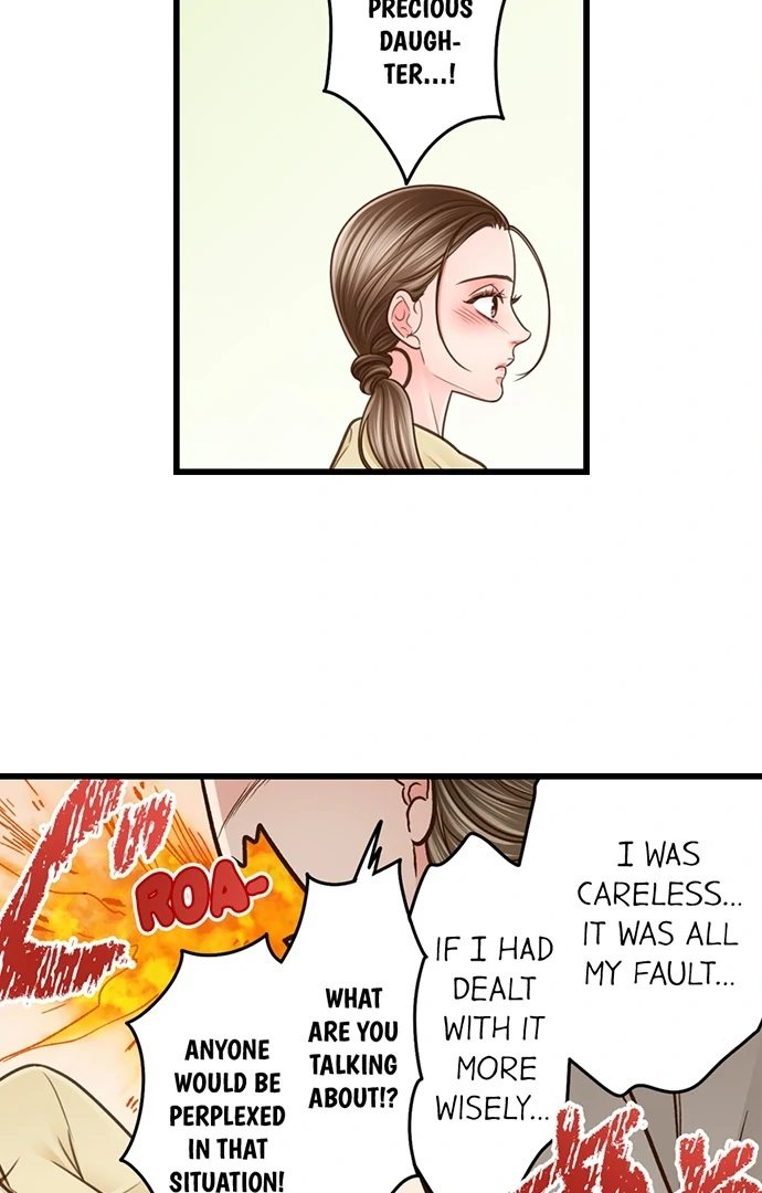 Yanagihara Is a Sex Addict. Chapter 206 - Page 24