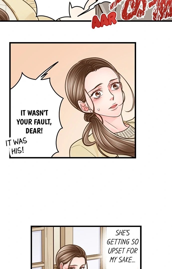 Yanagihara Is a Sex Addict. Chapter 206 - Page 25