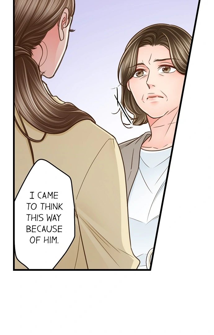 Yanagihara Is a Sex Addict. Chapter 206 - Page 29