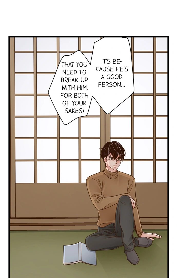 Yanagihara Is a Sex Addict. Chapter 206 - Page 33