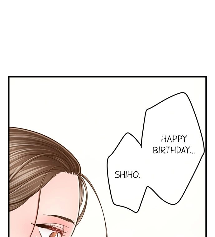 Yanagihara Is a Sex Addict. Chapter 206 - Page 41