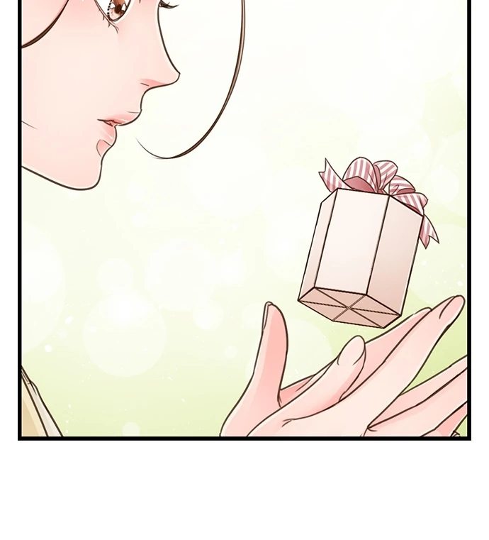 Yanagihara Is a Sex Addict. Chapter 206 - Page 42