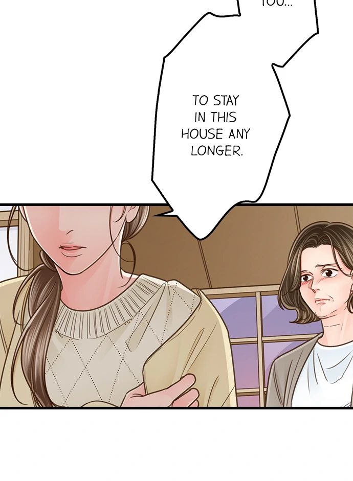 Yanagihara Is a Sex Addict. Chapter 206 - Page 5