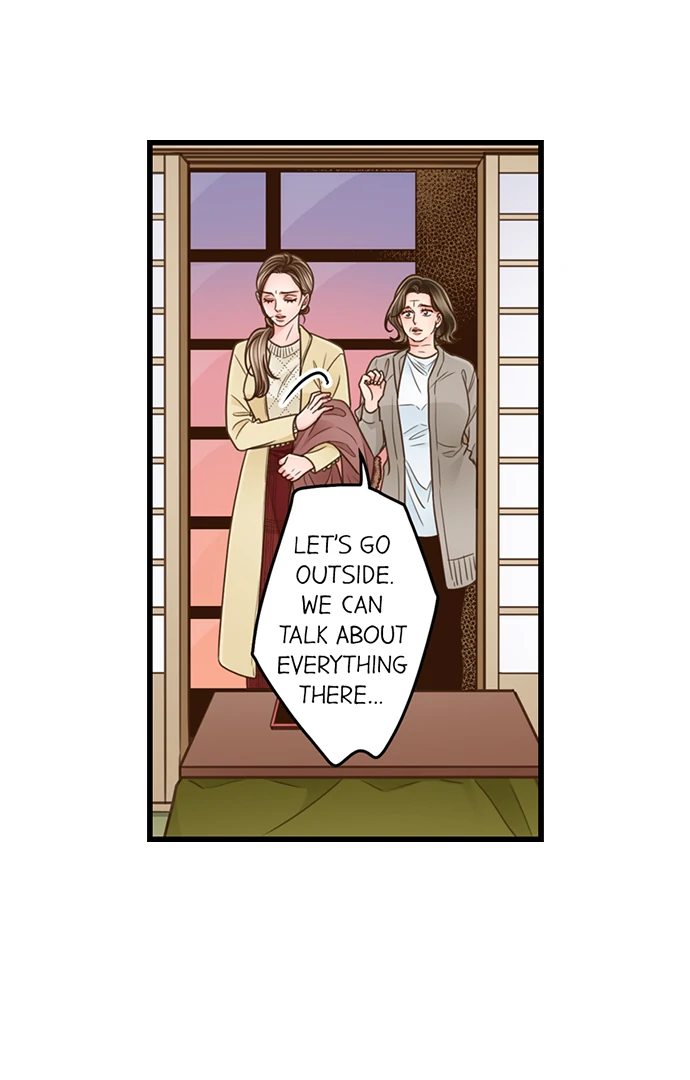 Yanagihara Is a Sex Addict. Chapter 206 - Page 6
