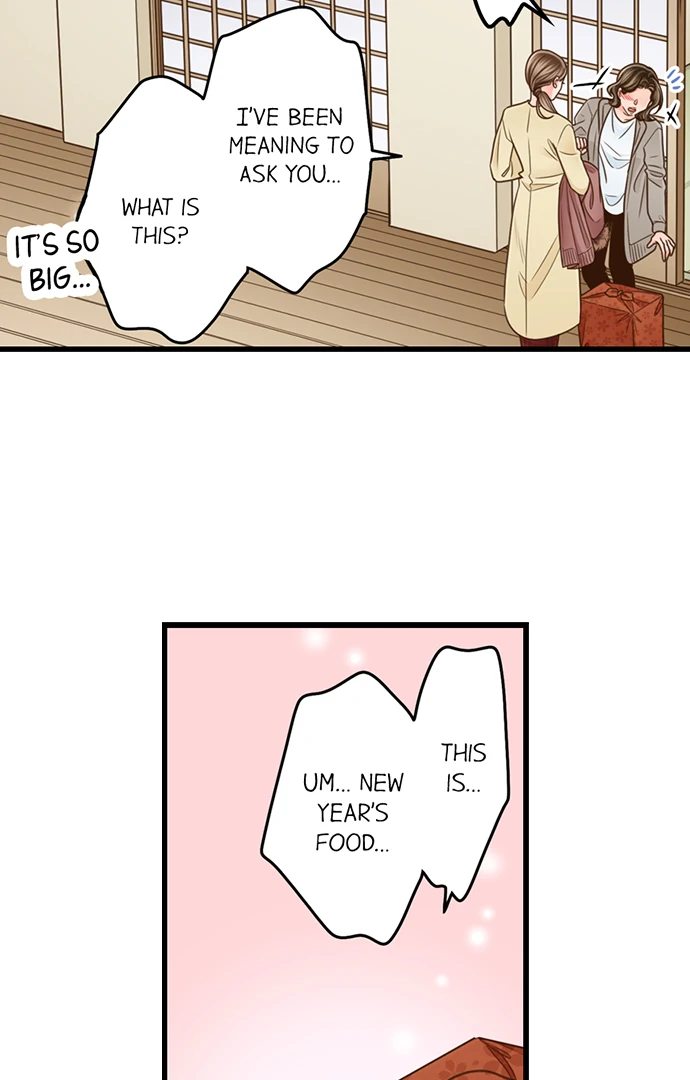 Yanagihara Is a Sex Addict. Chapter 206 - Page 8