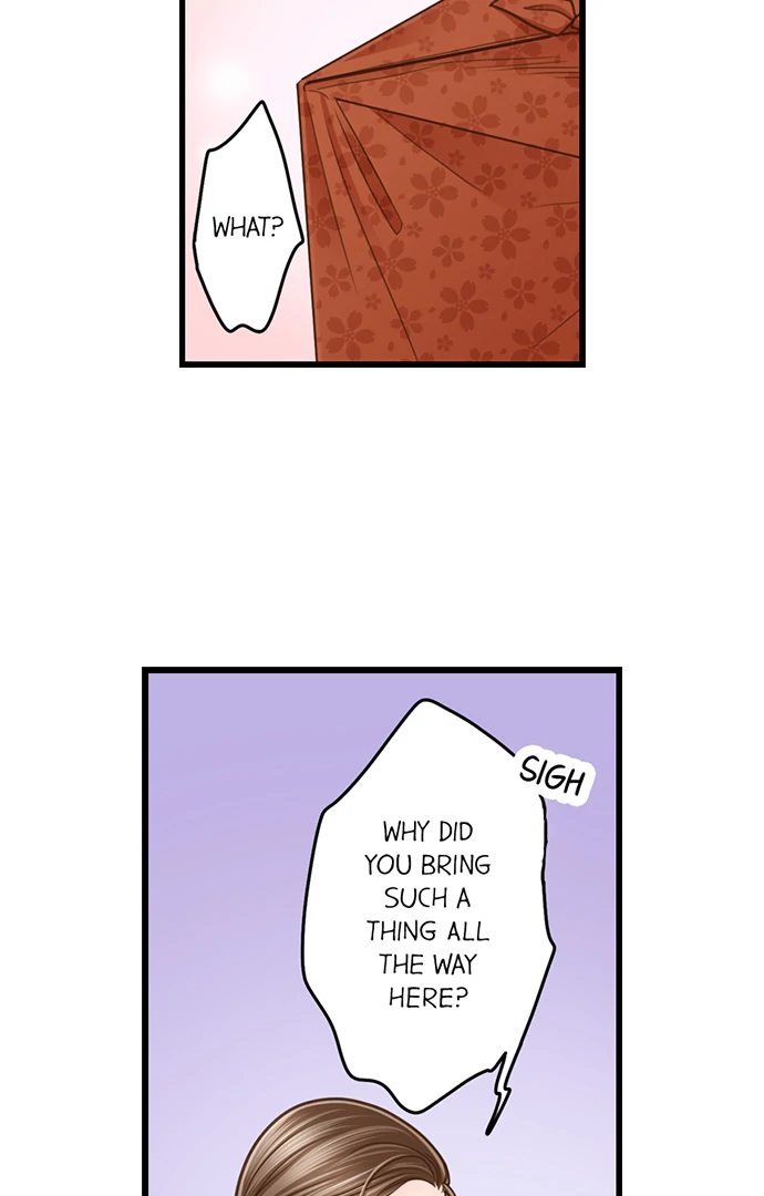 Yanagihara Is a Sex Addict. Chapter 206 - Page 9