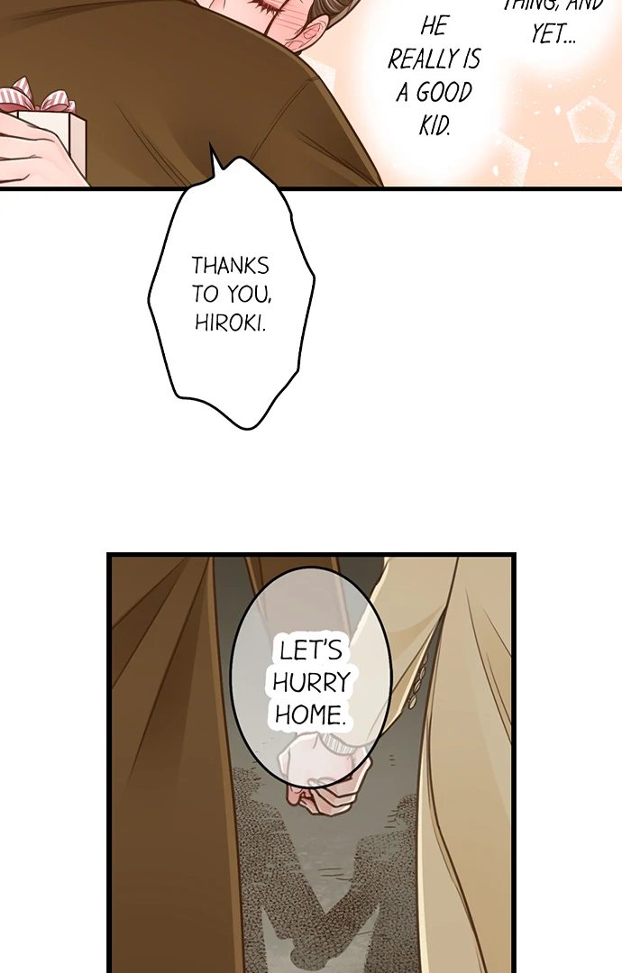Yanagihara Is a Sex Addict. Chapter 207 - Page 15