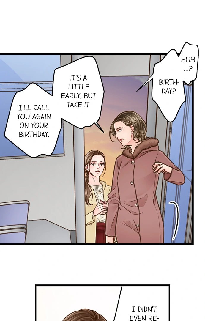 Yanagihara Is a Sex Addict. Chapter 207 - Page 2