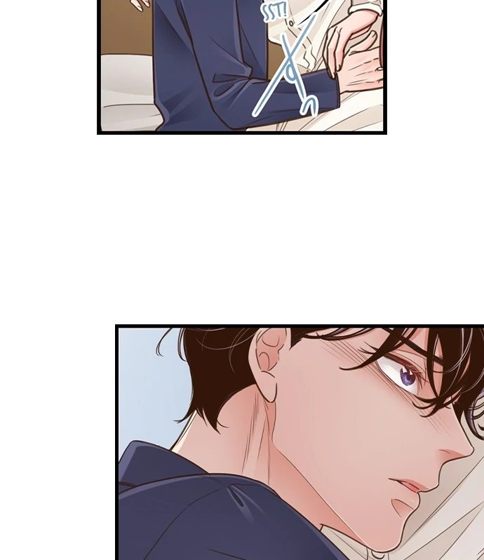 Yanagihara Is a Sex Addict. Chapter 207 - Page 21