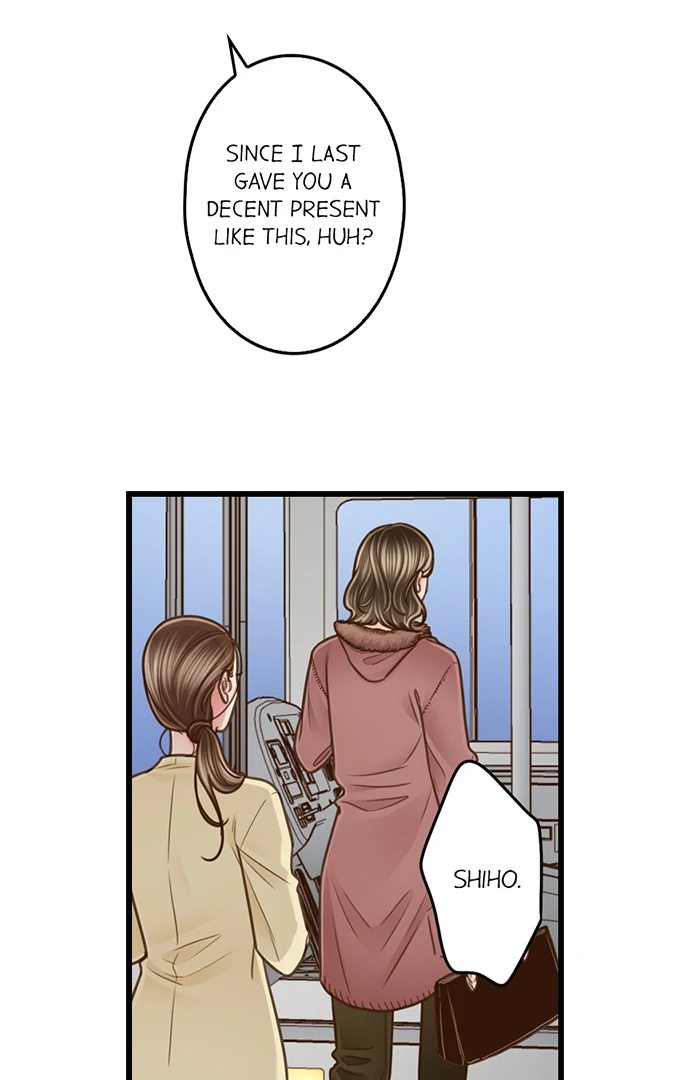 Yanagihara Is a Sex Addict. Chapter 207 - Page 4