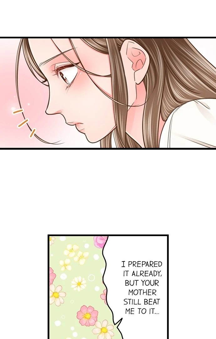 Yanagihara Is a Sex Addict. Chapter 207 - Page 42