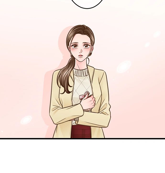 Yanagihara Is a Sex Addict. Chapter 207 - Page 6