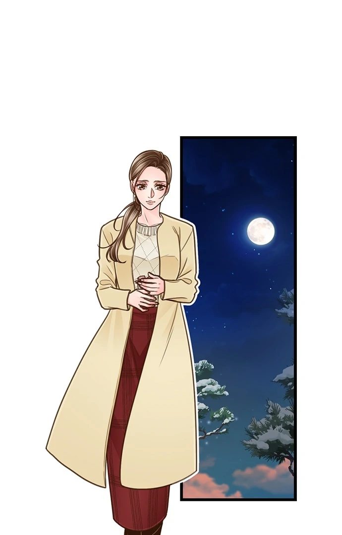 Yanagihara Is a Sex Addict. Chapter 207 - Page 7