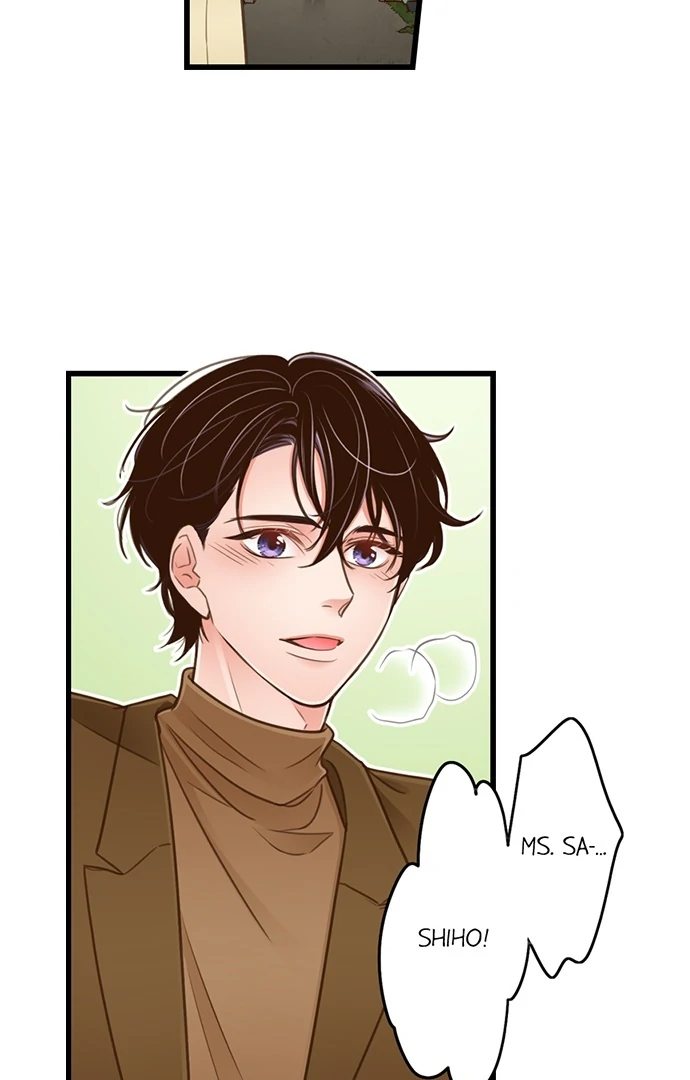 Yanagihara Is a Sex Addict. Chapter 207 - Page 9