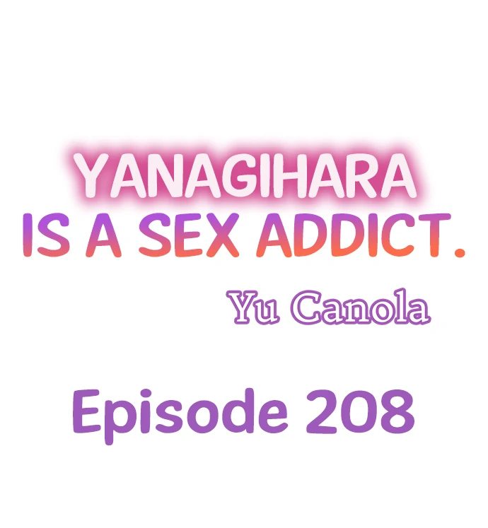 Yanagihara Is a Sex Addict. Chapter 208 - Page 1