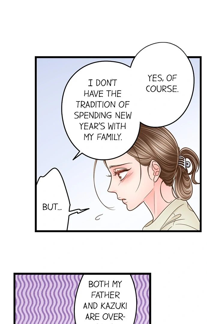 Yanagihara Is a Sex Addict. Chapter 208 - Page 13