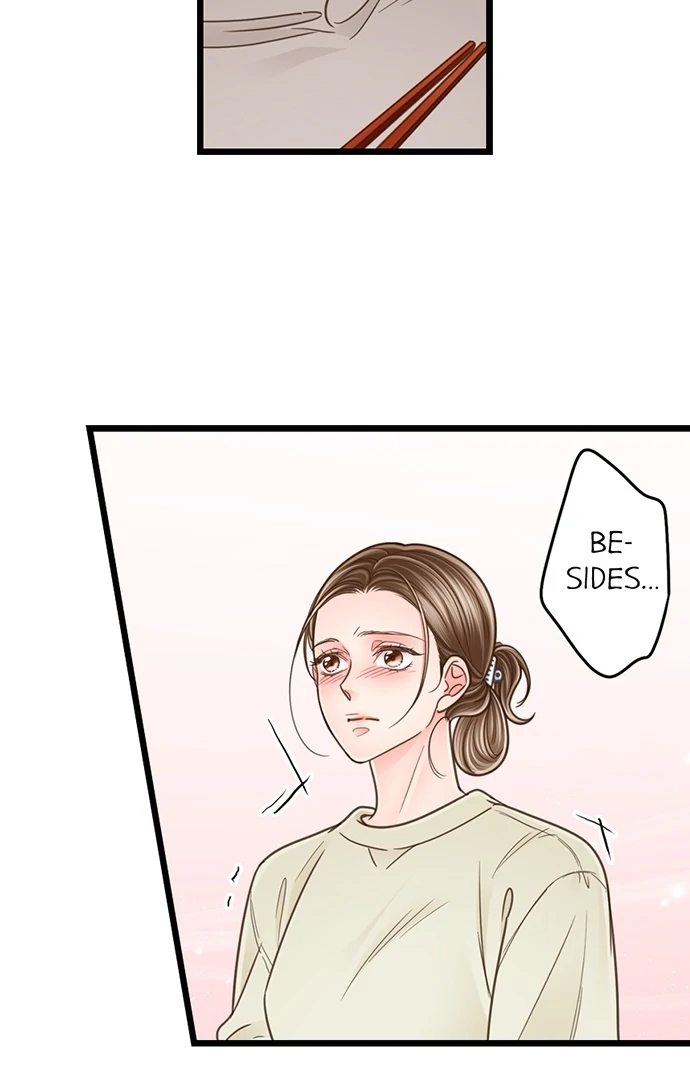 Yanagihara Is a Sex Addict. Chapter 208 - Page 15