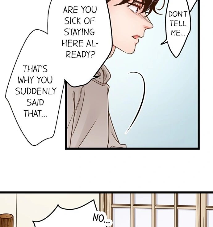 Yanagihara Is a Sex Addict. Chapter 208 - Page 17