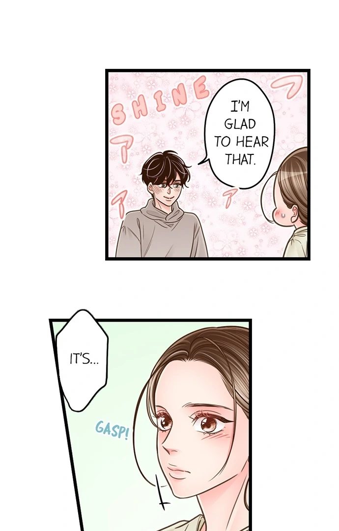 Yanagihara Is a Sex Addict. Chapter 208 - Page 19