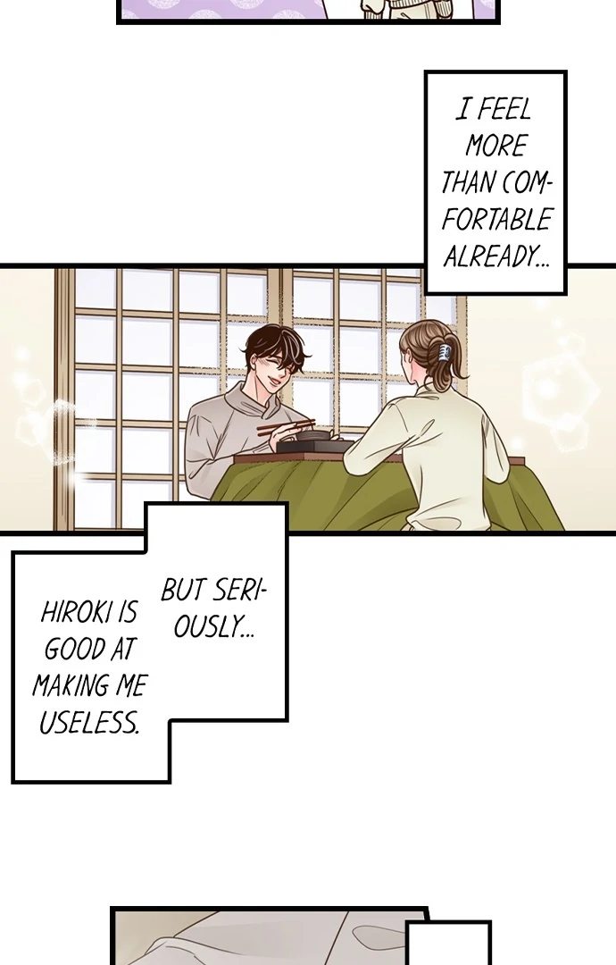 Yanagihara Is a Sex Addict. Chapter 208 - Page 22