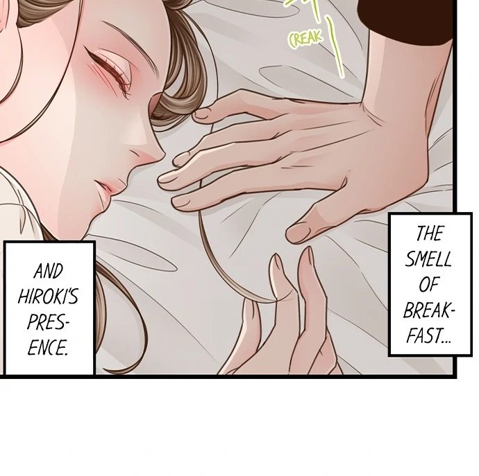 Yanagihara Is a Sex Addict. Chapter 208 - Page 24