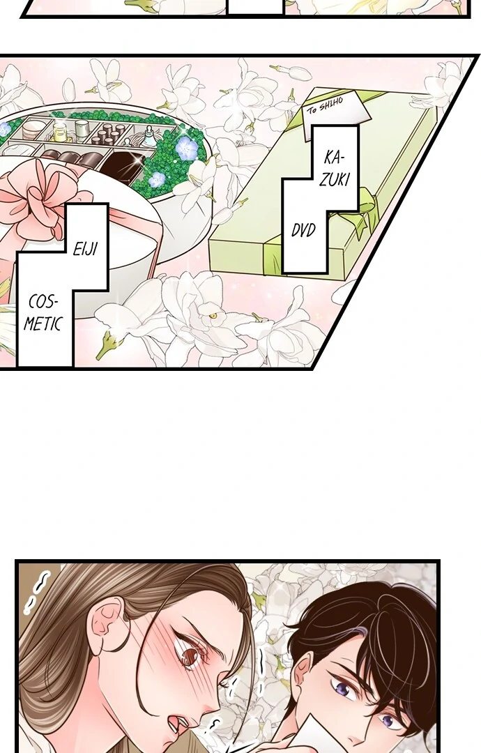 Yanagihara Is a Sex Addict. Chapter 208 - Page 33