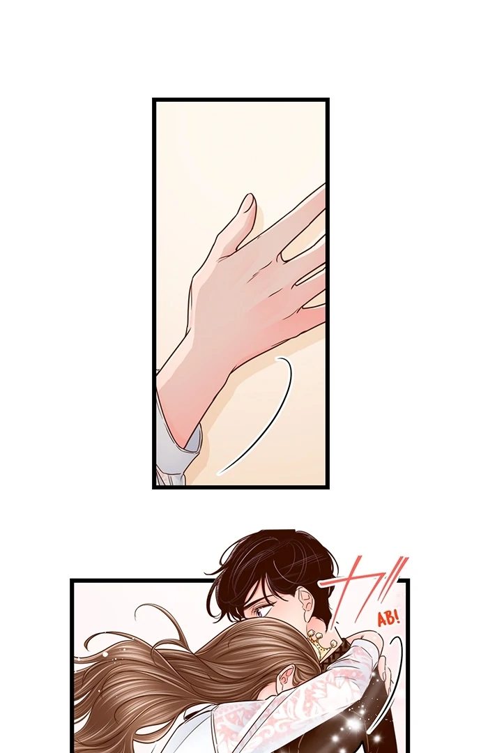 Yanagihara Is a Sex Addict. Chapter 209 - Page 21