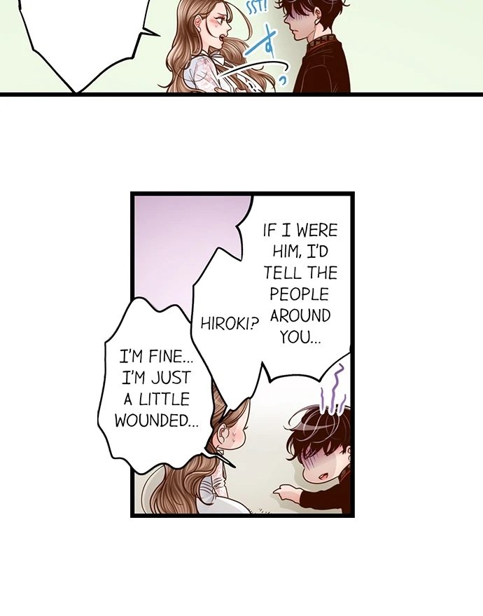 Yanagihara Is a Sex Addict. Chapter 209 - Page 25