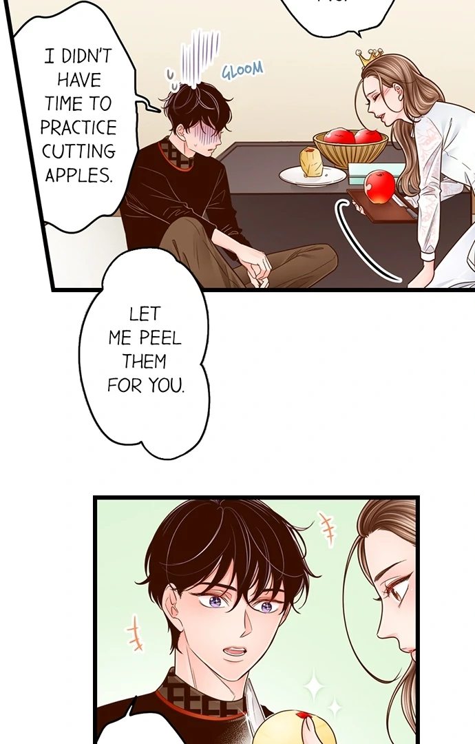 Yanagihara Is a Sex Addict. Chapter 209 - Page 33
