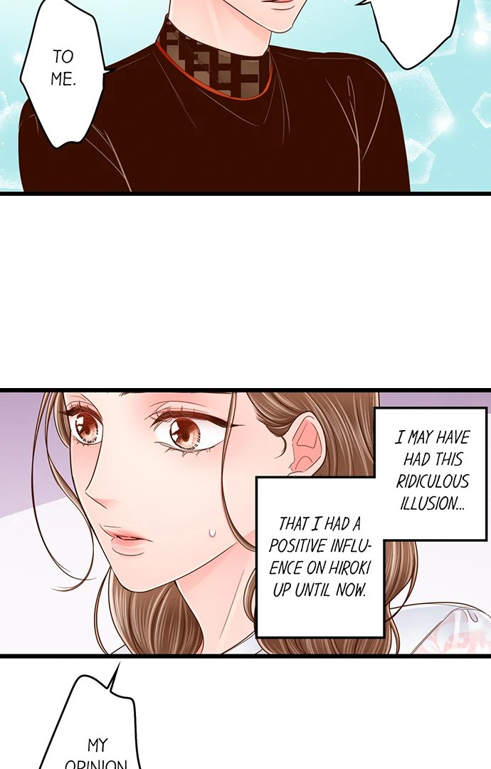 Yanagihara Is a Sex Addict. Chapter 210 - Page 12
