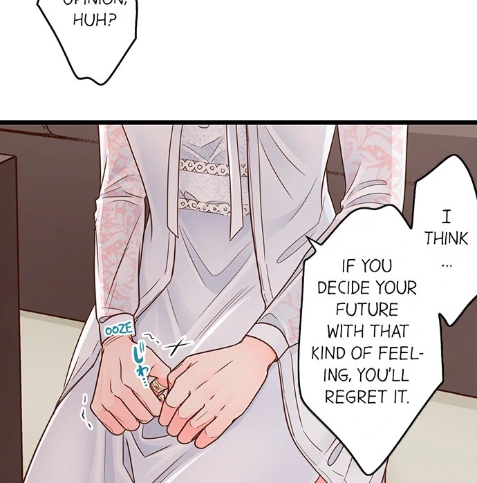 Yanagihara Is a Sex Addict. Chapter 210 - Page 13