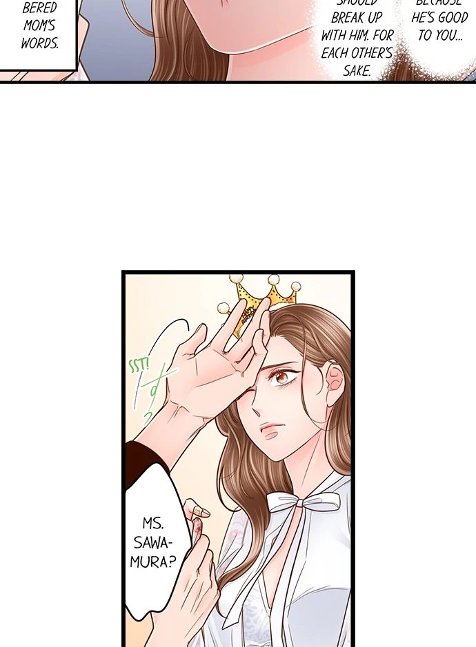 Yanagihara Is a Sex Addict. Chapter 210 - Page 17