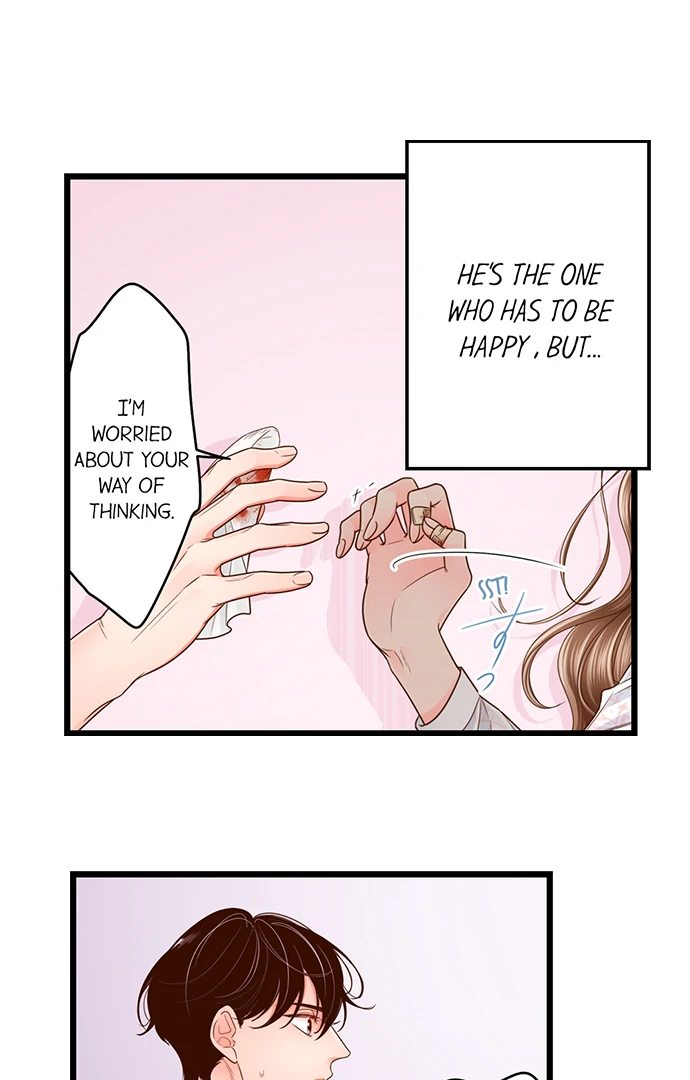 Yanagihara Is a Sex Addict. Chapter 210 - Page 19