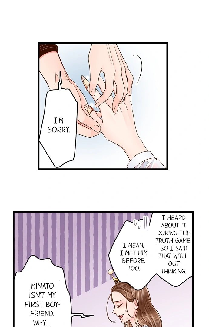 Yanagihara Is a Sex Addict. Chapter 210 - Page 2