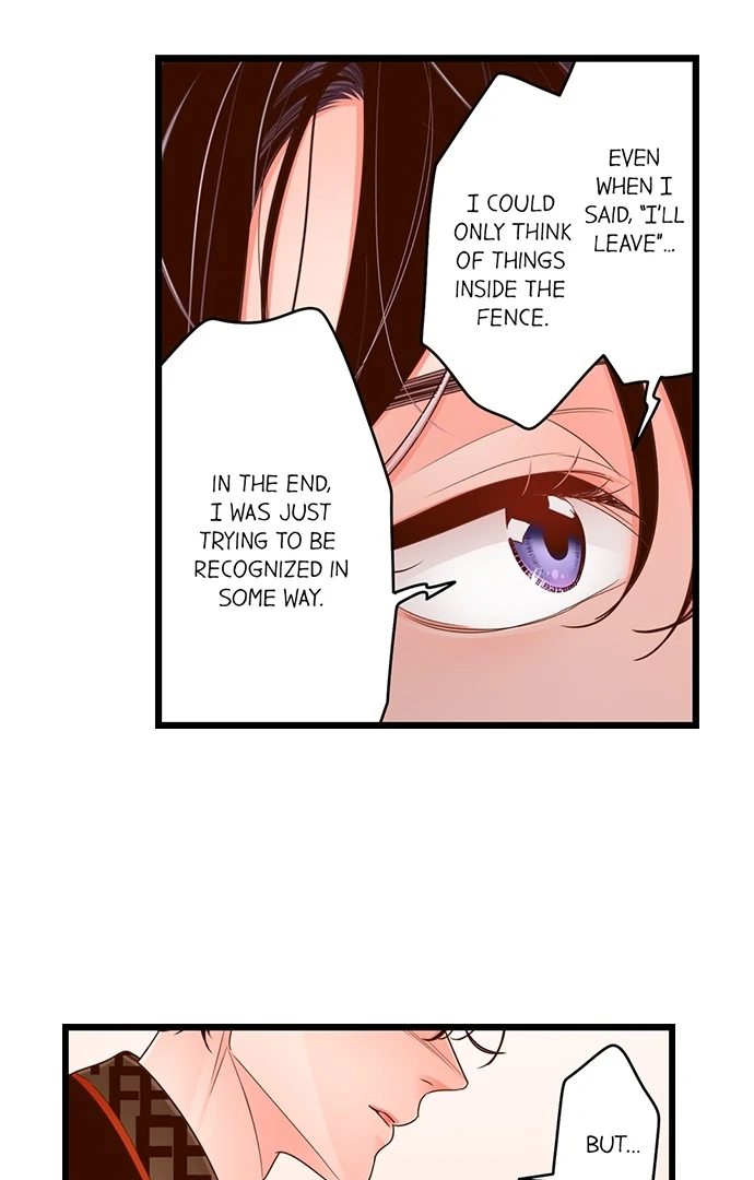 Yanagihara Is a Sex Addict. Chapter 210 - Page 24