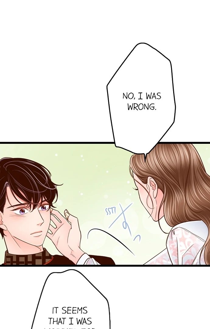 Yanagihara Is a Sex Addict. Chapter 210 - Page 32